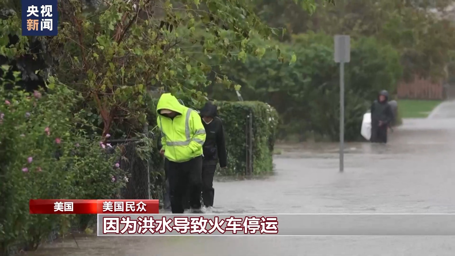 天游线路检测中心